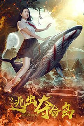 亚洲欧美一区二区三区在线