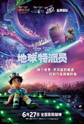 色库在线