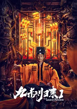 日日日夜夜夜夜