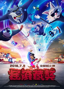 国产日韩欧美亚洲综合首页