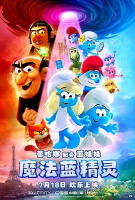 操黄