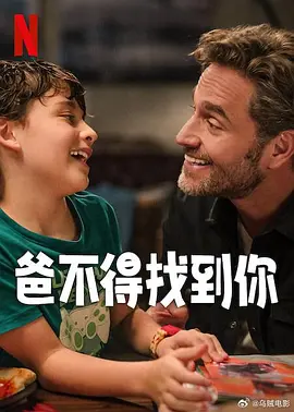 和女朋友的妈妈有染