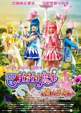 91精品国内久久久久精品一本