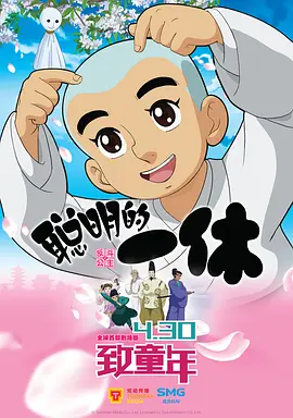 女子扒开尿口让男生捅