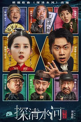 a在线看