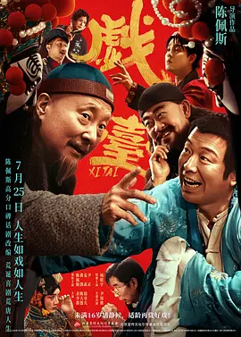 亚洲在线a