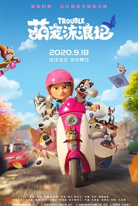 宝贝姓奴养成记h