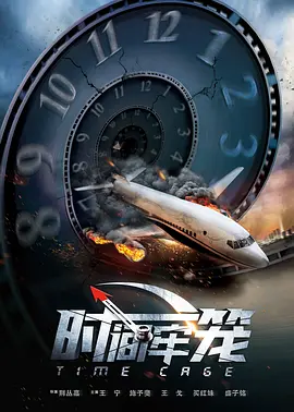 亚洲欧美在线精品一区二区