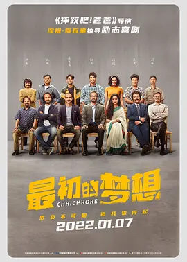 大石香织