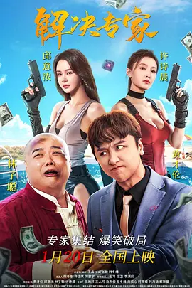 夜间福利网站