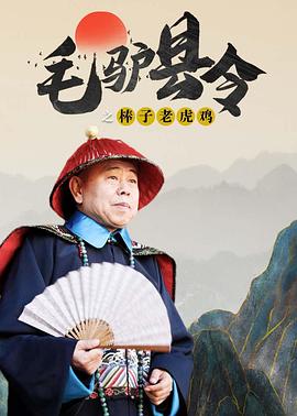 色综合狠狠操