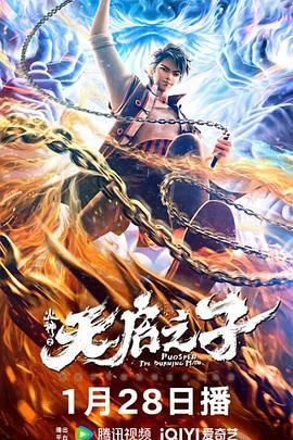 年轻人的美貌妈妈
