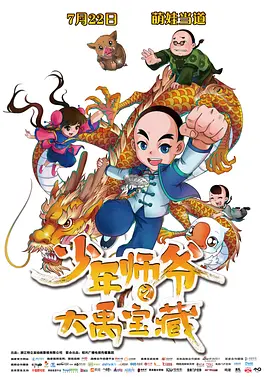 91麻豆视频网站