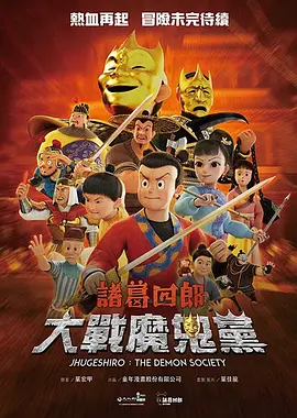 欧美国产日韩在线