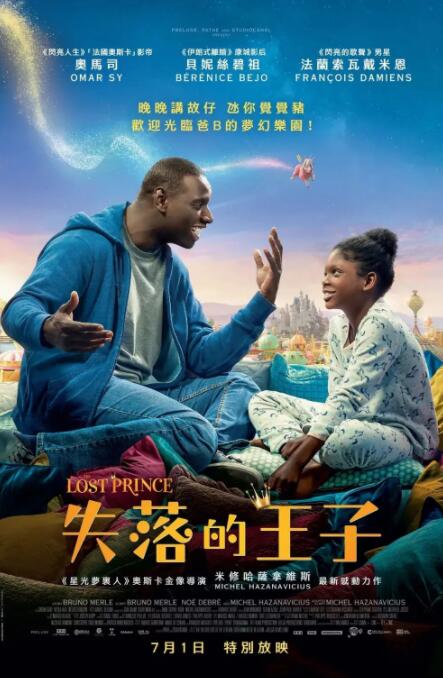 欧美在线中文