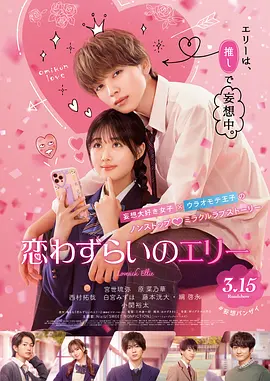 婷婷激情综合五月天