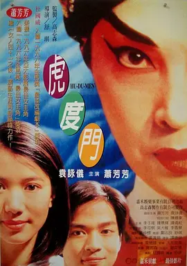 91网址在线看