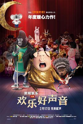女孩被挠痒痒