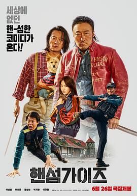 91丨九色丨黑人外教