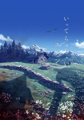 黄色91免费看