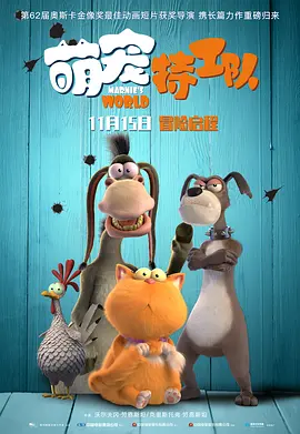 极品盗摄国产盗摄合集