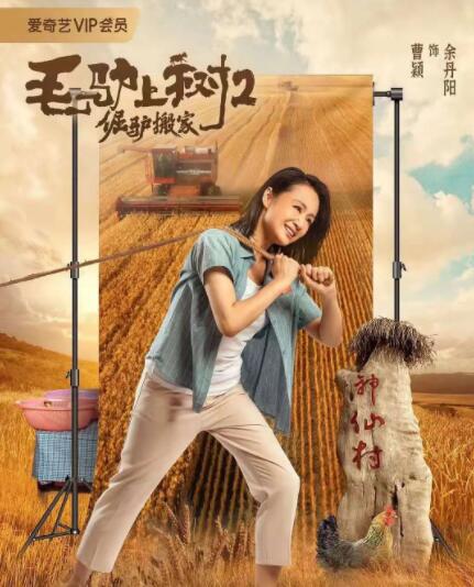 久久婷婷是五月综合色狠狠