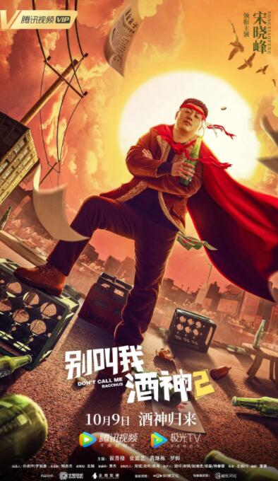 亚洲亚洲人成网站在线观看