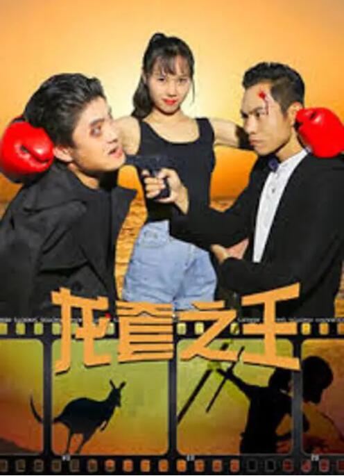 在线观看国产欧美