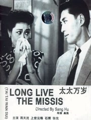 加勒比女海盗免费观看