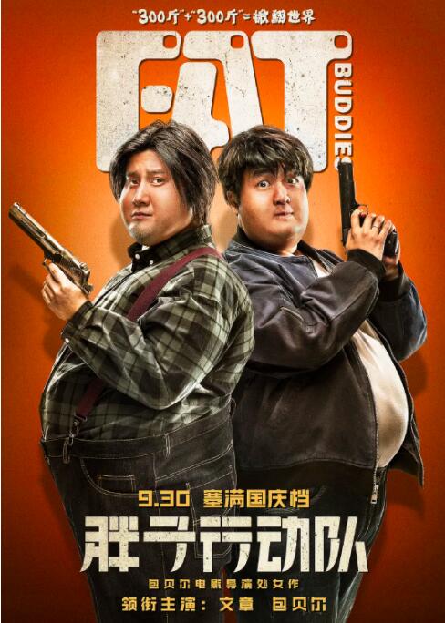 中文在线一区