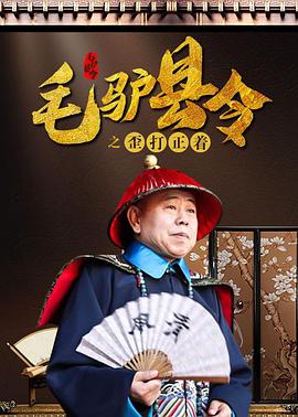 国产精品高清一区二区