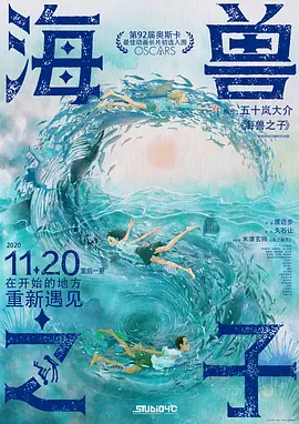 丝袜诱惑中文字幕