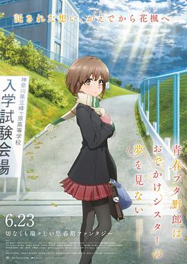 久久九色综合九色99伊人