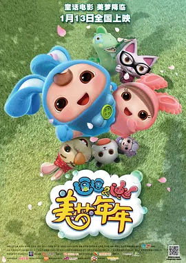 国产传媒一区二区三区四区五区