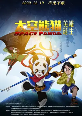 manta1777773kino维语第一集