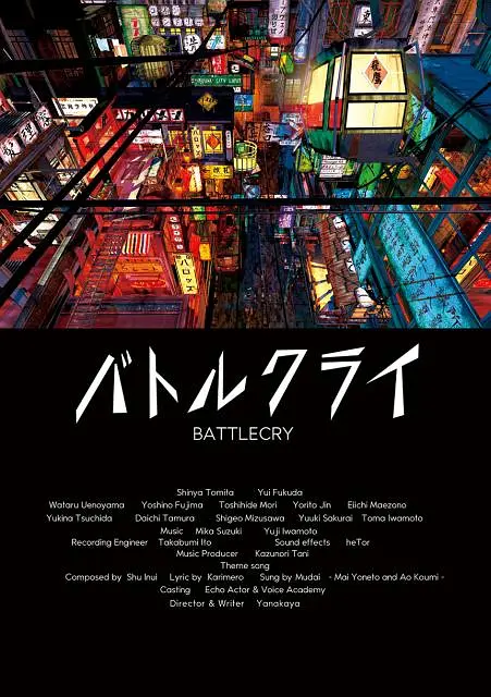 午夜国产精品不卡在线观看