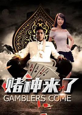 妈妈的条件:甜心妈妈