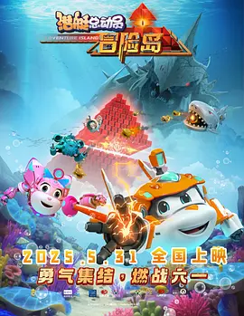 国产精品综合在线