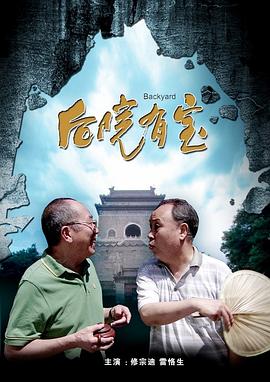 国产精品偷伦视频免费观看国产