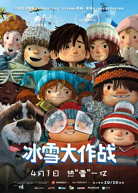 被男朋友吸吮胸的过程