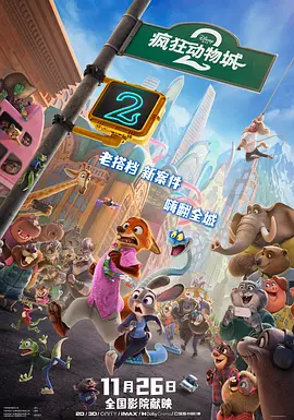久草国产在线