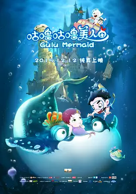 国产成人免费观看