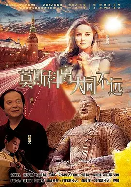 久久精品欧美一区二区