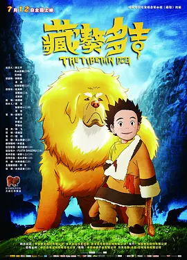 婷婷六月丁香色婷婷网