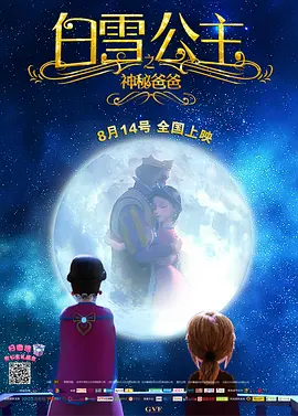 美女尿