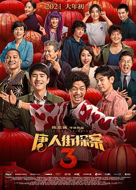 国产成人+亚洲欧洲