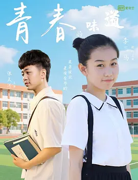 帮老师解开蕾丝奶罩吸乳视频