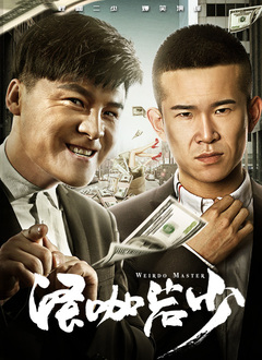欧美一区二区三区免费播放