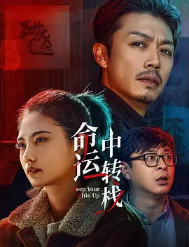 天堂伊人