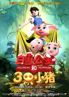 狠狠色噜噜噜噜狠狠狠狠狠狠奇米